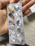 【原研进口】拜耳爱乐维叶酸 复合维生素片30片 补充钙铁锌烟酰胺维生素c维d维e 孕妇叶酸备孕片女性艾乐维 实拍图