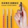 斑马牌（ZEBRA）十周年纪念版学霸中性笔 0.5mm子弹头按动中性笔 学生刷题签字笔 花朵刻度 JJM88 2黑1红 实拍图