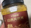 十月稻田山西黄小米 800g 山西原产25年新米 小米杂粮 小米黄小米 早餐粥 实拍图