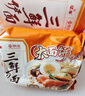 华丰京觅华丰三鲜伊面方便面五连包 升级大面饼 原味118g*5袋 实拍图