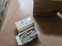 健元堂八珍糕饼420g紫米红豆芡实无蔗糖中式糕点孕妇营养健康早餐零食品 实拍图