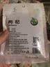 禾煜 蜜枣400g  粽子红枣原料 开袋即食 煲汤八宝饭原料  实拍图