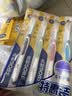 青蛙羽感高密软毛牙刷12支装护龈超软成年人专用月子男女士 实拍图