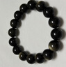 石玥珠宝精品12mm金眼天然黑曜石手串本命年转运珠水晶手链男女士款礼物 实拍图