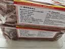 捷森德国进口燕麦全麦面包2包1000g 0蔗糖0反式 低脂粗粮全麦吐司 实拍图