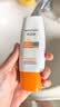 Mistine蜜丝婷【男士防晒】防晒霜男士高倍SPF50+40ml学生礼物 实拍图