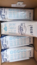 蒙牛特仑苏脱脂纯牛奶250ml*16盒 健身减脂 送礼盒装端午礼盒 实拍图