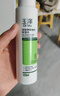 玉泽（Dr.Yu）皮肤屏障修护保湿水120ml（干敏肌舒缓泛红刺痛化妆水） 实拍图