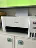 爱普生（EPSON）打印机L3256 L3258 L3356 L3358喷墨仓彩色复印扫描无线多功能一体机家用小型作业文档合同非激光 【1年质保+2年延保】L3256 (白色大墨仓） 官方标配 实拍图