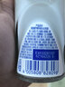 妮维雅（NIVEA）孙颖莎同款旅行装女士露爽身抑汗香体液套装62ml（50ml+12ml） 实拍图