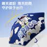 天玮伞业儿童雨伞安全防戳伤长柄伞防晒小巧便携晴雨伞学生专用手动3-6岁 实拍图