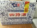 四特酒 青花窖藏 特香型白酒 50度 500ml*6瓶 整箱装 实拍图