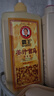 霸王生姜洗发水姜汁首乌去屑止痒洗发露洗头膏清新舒爽1L 实拍图