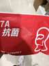 摩多狼（MOTOWOLF）摩托车头套夏季冰丝不移位短款防晒吸汗四季头盔内衬内胆骑行小帽 实拍图