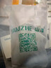 山泽 超五类网线水晶头 超5类千兆cat5e电脑网络连接器 RJ45工程级8P8C镀金水晶头100个 WL-5100 实拍图