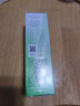 百雀羚 水嫩倍现保湿精华乳液100ml 水润补水光滑透亮改善干燥 实拍图