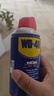WD-40家用门锁润滑油消除合页吱吱响wd40缝纫机防盗门锁芯门轴铰链防锈 实拍图
