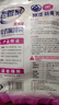 老管家薰衣草除湿袋230g*9可挂式干燥剂室内房间衣柜吸湿防霉防潮剂 实拍图