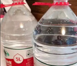 农夫山泉 饮用水 饮用天然水5L*4桶 整箱装 桶装水随机包装 实拍图