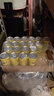 可口可乐（Coca-Cola）怡泉 Schweppes +C 柠檬味 汽水 含维C 330ml*24罐 整箱调酒 实拍图
