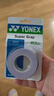 尤尼克斯（YONEX）羽毛球手胶运动吸汗带减震防滑握把胶AC-102C珍珠淡紫三条装 实拍图