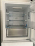 海尔「真省电」251L三门家用小户型冰箱抗菌净味新国标一级能效风冷无霜BCD-251WGHC3E7WV(银)国家补贴 实拍图