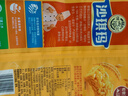 徐福记经典鸡蛋沙琪玛526g/袋 传统蛋糕 休闲零食早餐 办公室健康零食 实拍图