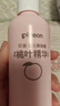 贝亲（Pigeon）桃子水  婴儿爽身露 四季通用 200ml  *2 实拍图