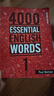 进口原版 4000 Essential English Words 1级 常见词英语4000词 YLE/KET核心词汇教材 初中英语单词大全 教辅书图解词典 剑桥雅思核心词汇 实拍图