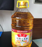 鲁花 食用油   大豆油 5L 非转基因 实拍图