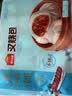 广州酒家叉烧包750g 20个早餐半成品早茶糕点点心包子小笼包食品预制菜 实拍图