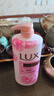 力士（LUX）(LUX)沐浴露 恒久嫩肤 淡雅香氛 娇肤香氛沐浴乳1000g留香 实拍图