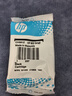 惠普（HP）802原装彩色墨盒 适用hp deskjet 1050/2050/1010/1000/2000/1510/1511打印机 实拍图