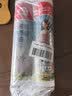 雨虹防水防霉耐黄变美缝剂十大品牌瓷地砖美缝胶防水勾缝填缝剂 象牙白 实拍图