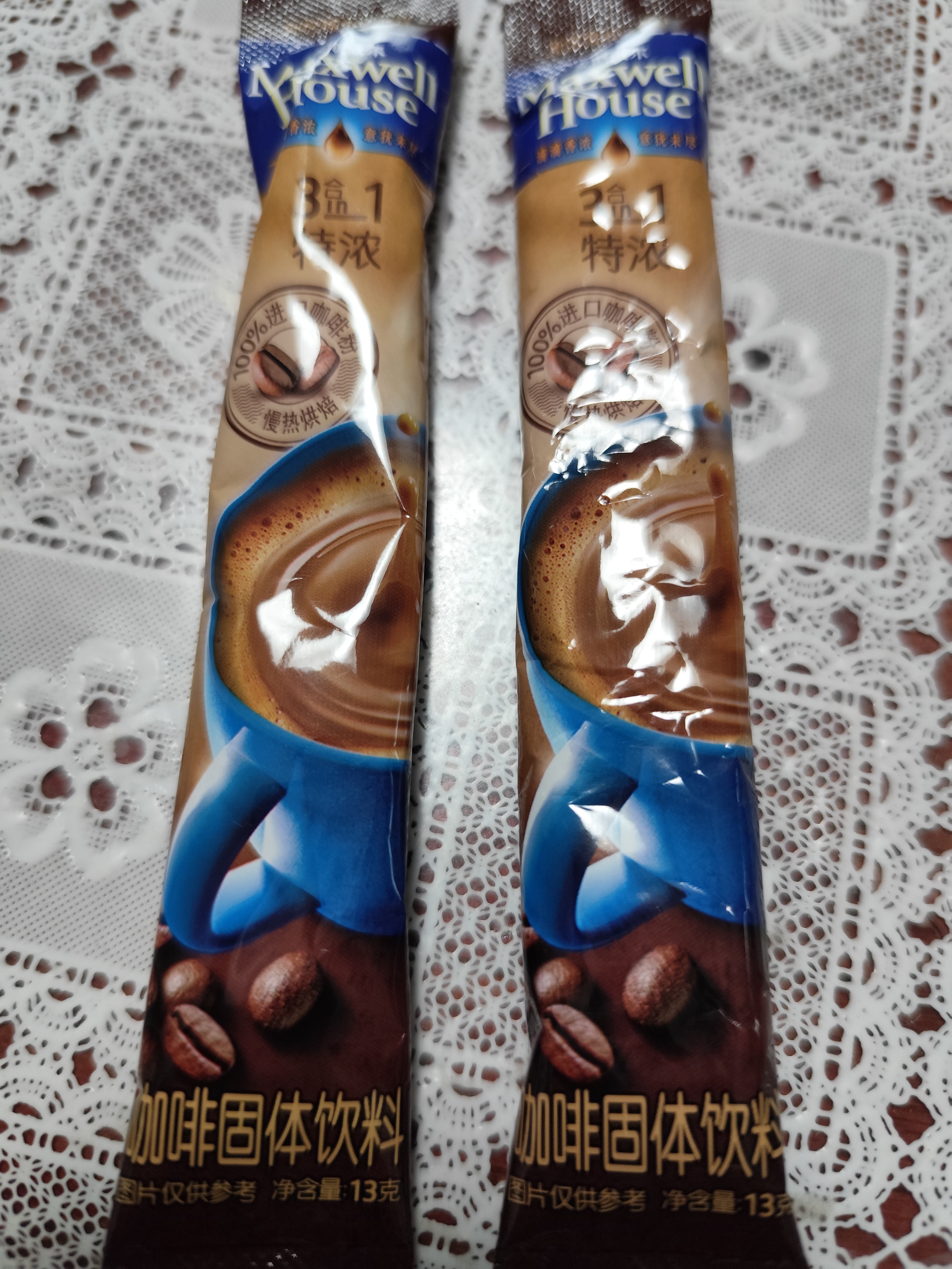 麦斯威尔（Maxwell House）特浓速溶咖啡粉13g*60条 三合一冲饮 奶咖 0反式脂肪酸 固体饮料 实拍图