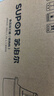 苏泊尔（SUPOR）绞肉机家用电动 不锈钢多功能辅食机婴儿料理机绞馅机碎肉搅肉机JR05S-300（双刀） 实拍图