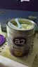 a2奶粉 紫白金 儿童配方奶粉4段900g*2罐【海底小纵队水杯礼盒】 实拍图