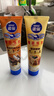 雀巢（Nestle）鹰唛炼奶原味185g*2+巧克力味185g*1炼乳 实拍图