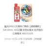 晨光(M&G)文具热门商品【超级爆款】5#19mm 40只/罐 彩色长尾夹  经济型办公燕尾夹 ABS916J5 实拍图