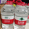 农夫山泉 饮用水 饮用天然水5L*4桶 整箱装 桶装水随机包装 实拍图