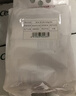 新良面包粉500gx5袋 高筋面粉 烘焙原料 手撕面包机用小麦粉  实拍图