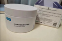 可复美冰淇淋涂抹面膜165g补水保湿舒缓化妆品护肤品敏感肌适用礼物 实拍图