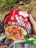 海底捞自热米饭 方便速食出游露营便携户外米饭 红烧牛肉方便米饭272g 实拍图