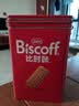 Lotus Biscoff比时咔比利时进口焦糖饼干送礼铁罐礼盒312G休闲食品 实拍图