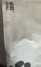 有棵树【肌理短筒】袜子女夏季纯棉10A抗菌吸汗透气防臭抗起球休闲短袜 实拍图