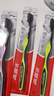 高露洁（Colgate）【复购榜】牙刷软毛细毛护龈成人牙刷小头独立包装3支颜色随机 实拍图