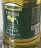 欧丽薇兰 Olivoila【保真橄榄油】食用油 压榨 纯正橄榄油1.6L  实拍图