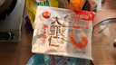同仁堂（TRT）[太阳] 肾炎康复片0.48g*45片/瓶 3盒装 实拍图