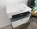 惠普（HP）32330sdnw激光黑白多功能无线双面打印机 连续复印扫描有线商用办公打印 低成本 一年服务5500印 实拍图