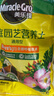 美乐棵 通用营养土养花花肥种植土花土肥料种菜土盆栽绿植专用土壤8L 实拍图